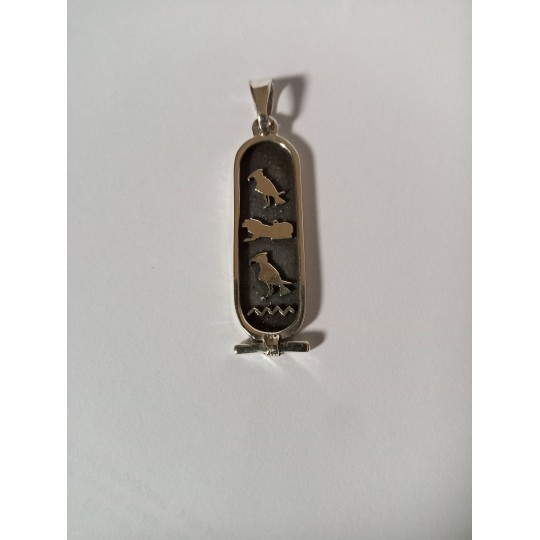 Cartouche égyptien